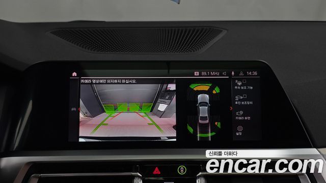 BMW 3 Series (G20) 320d M Sport 2022 — фото 15