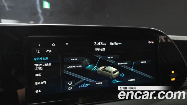 Hyundai Palisade Gasoline 3.8 2WD VIP 2021 — фото 15