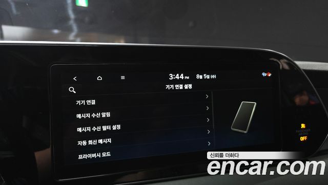 Hyundai Palisade Gasoline 3.8 2WD VIP 2021 — фото 16