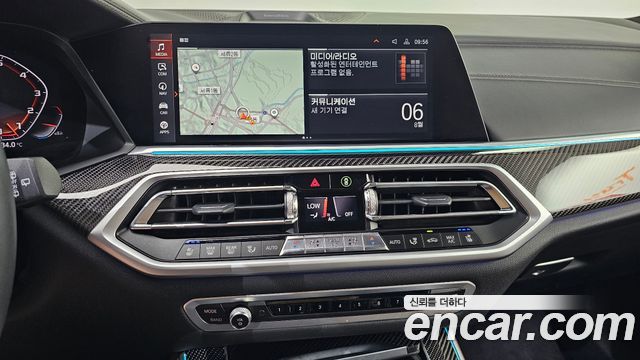 BMW X5 (G05) M50i 2022 — фото 14