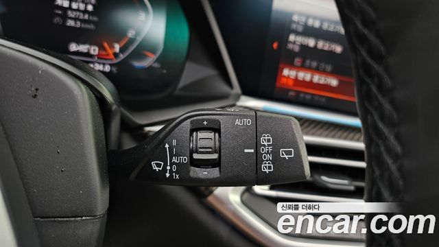 BMW X5 (G05) M50i 2022 — фото 29