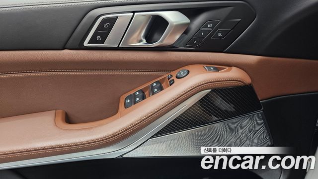 BMW X5 (G05) M50i 2022 — фото 31