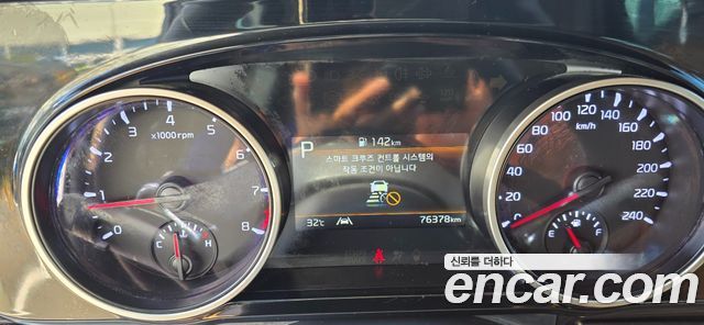 Kia Carnival (IV) Gasoline 7-Seater Noblesse 2023 — фото 6