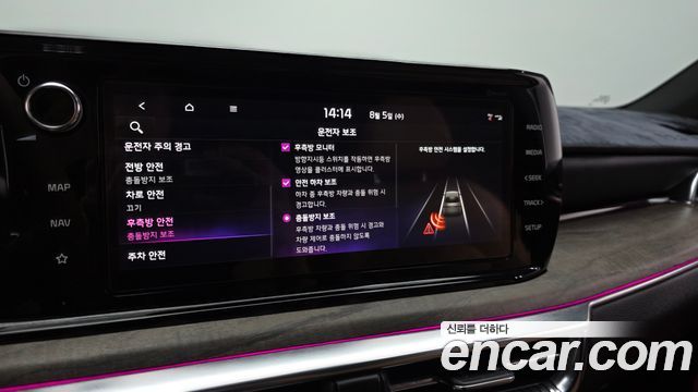 Kia K5 (III) 2.0 Signature 2023 — фото 16
