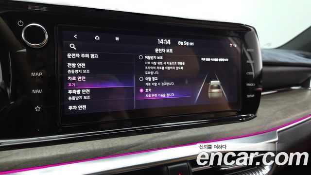 Kia K5 (III) 2.0 Signature 2023 — фото 17