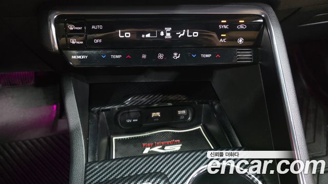 Kia K5 (III) 2.0 Signature 2023 — фото 27