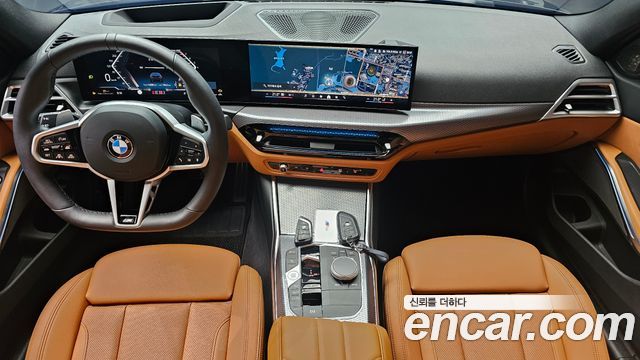 BMW 3 Series (G20) 320i M Sport 2025 — фото 7