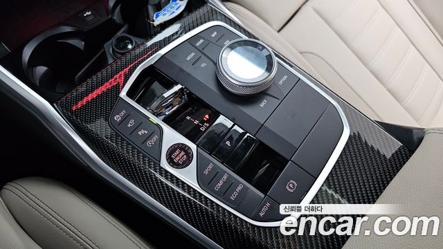BMW 3 Series (G20) M340i Pro 2026 — фото 9