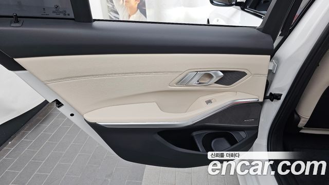 BMW 3 Series (G20) M340i Pro 2026 — фото 25