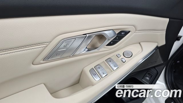 BMW 3 Series (G20) M340i Pro 2026 — фото 30