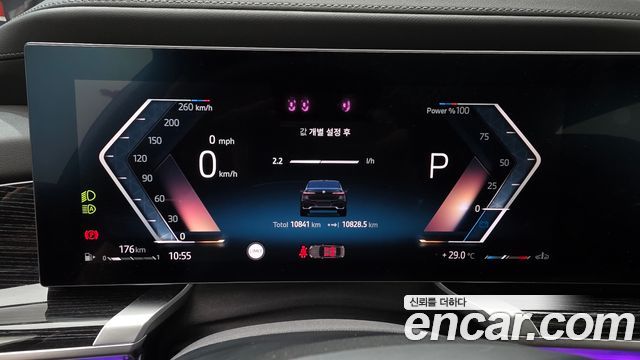 BMW 7 Series (G70) 740i xDrive M Sport 2025 — фото 8