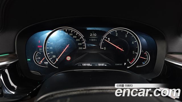 BMW 5 Series (G30) 520d xDrive M Sport Package Plus 2018 — фото 8