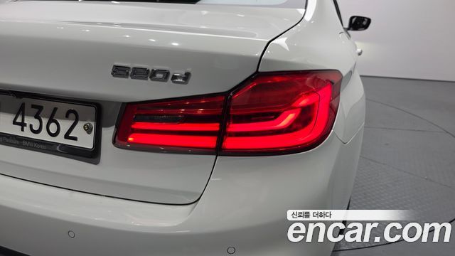 BMW 5 Series (G30) 520d xDrive M Sport Package Plus 2018 — фото 23