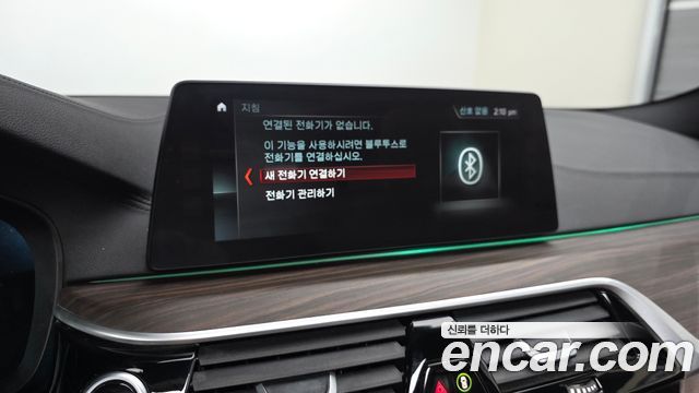 BMW 5 Series (G30) 520d xDrive M Sport Package Plus 2018 — фото 29