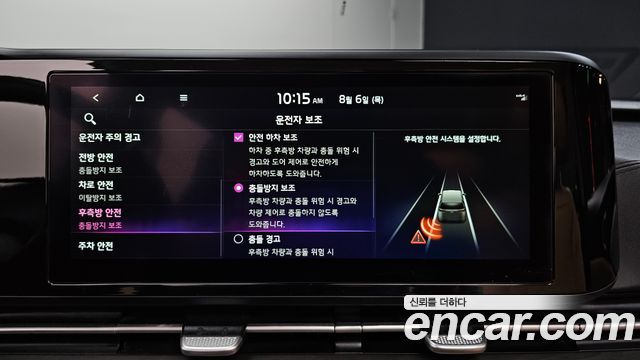 Kia Carnival (IV) Diesel 7-Seater Noblesse 2023 — фото 22