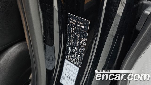 Kia Carnival (IV) Diesel 7-Seater Noblesse 2023 — фото 41