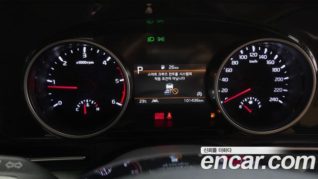 Kia Carnival (IV) Diesel 9-Seater Prestige 2022 — фото 8