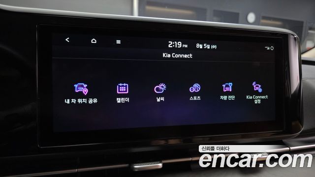 Kia Carnival (IV) Diesel 9-Seater Prestige 2022 — фото 18