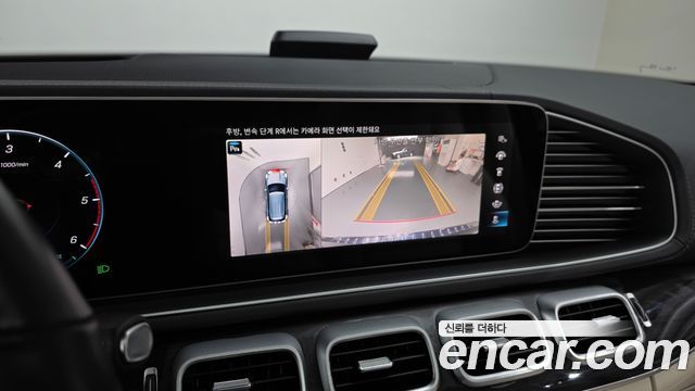 Mercedes-Benz GLE-Class (W167) GLE300d 4MATIC 2022 — фото 14