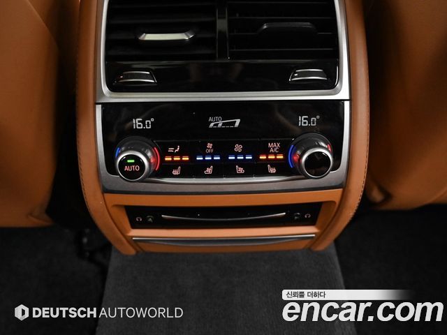 BMW 7 Series (G11) 740Li xDrive M Sport Package 2021 — фото 20