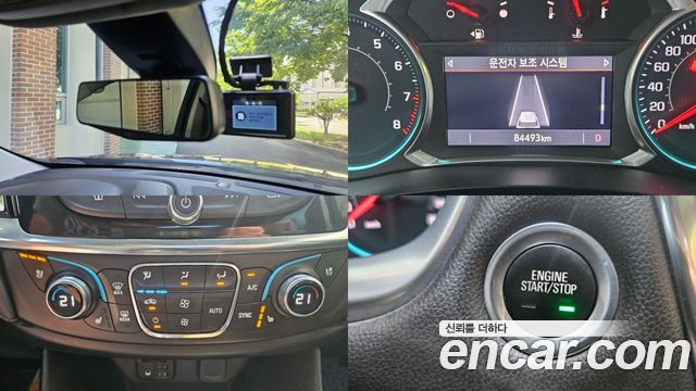Chevrolet Traverse 3.6 AWD Redline 2021 — фото 23