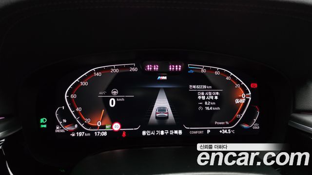 BMW 6 Series GT (G32) 620d xDrive M Sport 2022 — фото 8