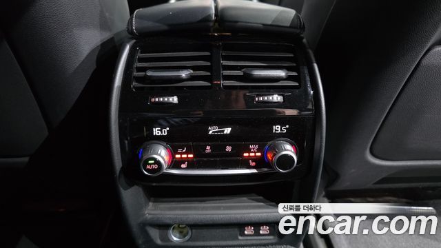 BMW 6 Series GT (G32) 620d xDrive M Sport 2022 — фото 30