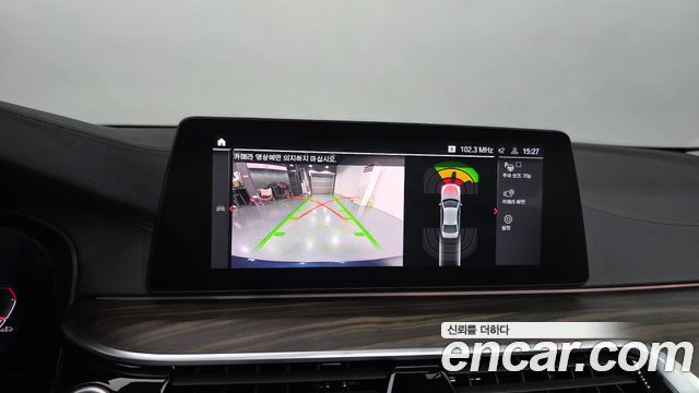 BMW 5 Series (G30) 520d Luxury Plus 2020 — фото 14