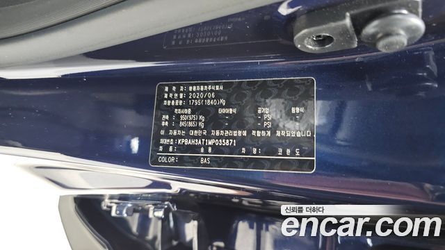 KG Mobility (SsangYong) Beautiful Korando Gasoline 1.5 2WD C3 Plus 2021 — фото 33