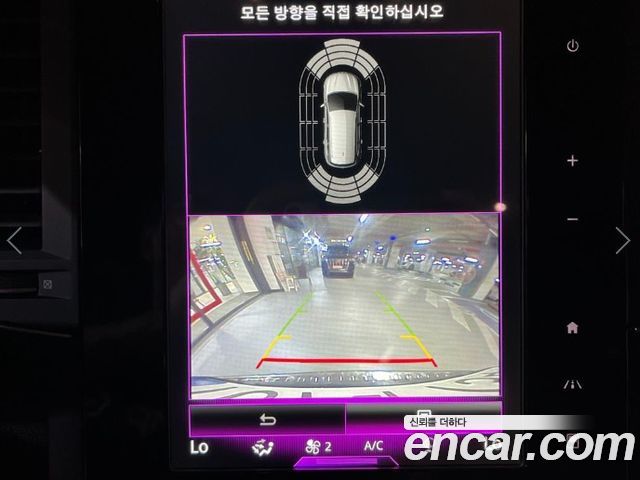 Renault Korea QM6 2.0 GDe PREMIERE 2WD 2022 — фото 20