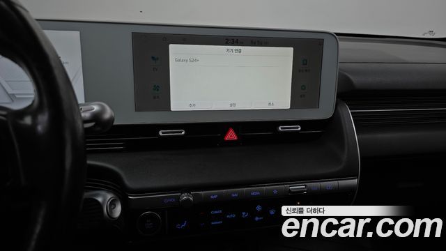 Hyundai Ioniq 5 Long range Commercial 2022 — фото 14