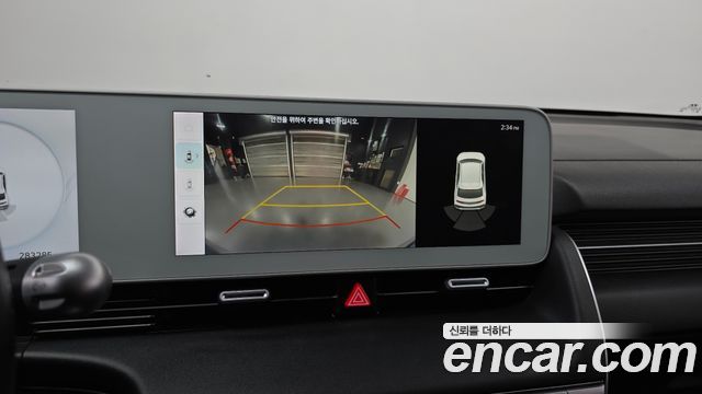 Hyundai Ioniq 5 Long range Commercial 2022 — фото 15