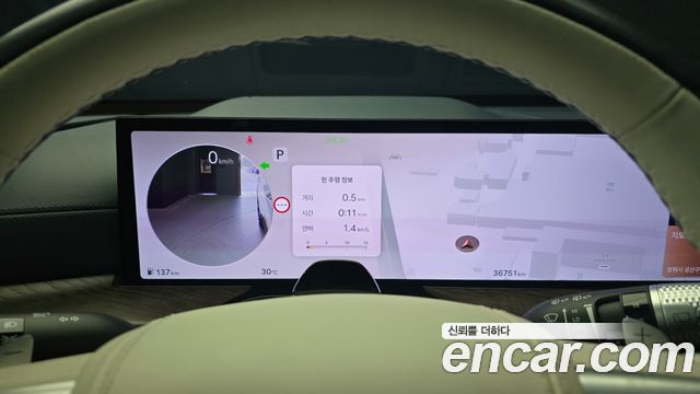Genesis GV80 2.5T Gasoline AWD 2024 — фото 8
