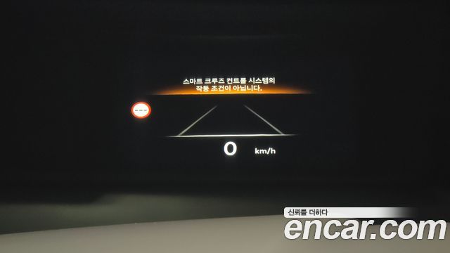 Genesis GV80 2.5T Gasoline AWD 2024 — фото 19