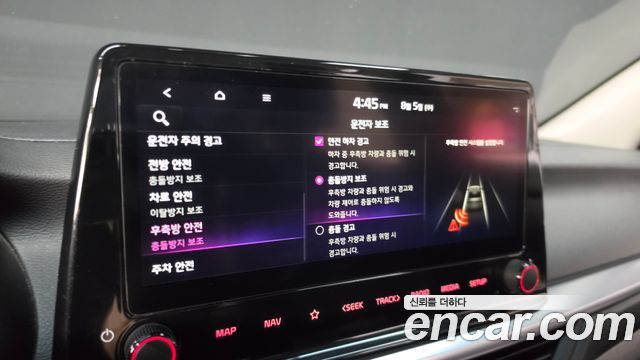 Kia K3 (II) 1.6 Prestige 2022 — фото 32