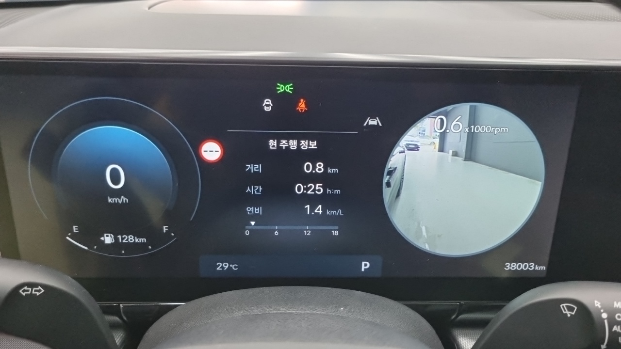 Hyundai Grandeur (GN7) 2,5 Gasoline 2WD Calligraphy 2023 — фото 8