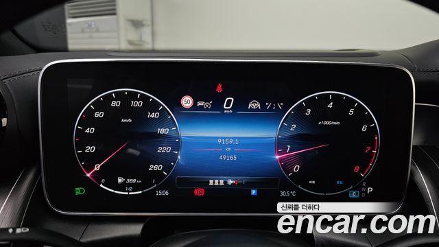 Mercedes-Benz GLC-Class (X254) GLC300 4MATIC Coupe 2024 — фото 8