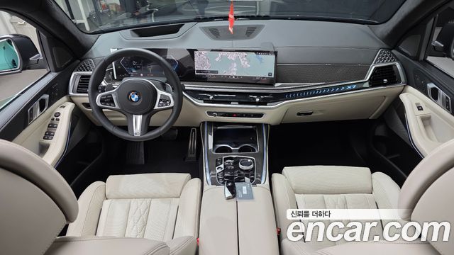 BMW X7 (G07) xDrive 40i M Sport 6STR 2026 — фото 7