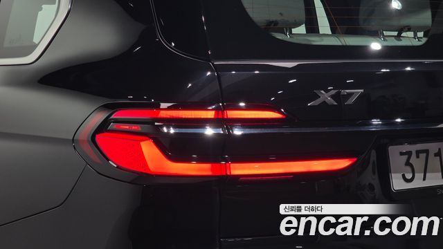 BMW X7 (G07) xDrive 40i M Sport 6STR 2026 — фото 23