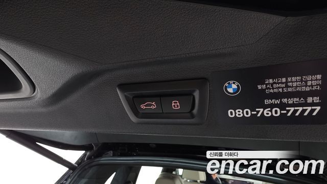 BMW X7 (G07) xDrive 40i M Sport 6STR 2026 — фото 34