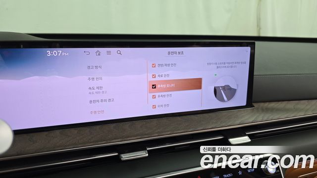 Genesis GV80 2.5T Gasoline AWD 2024 — фото 31