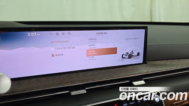 Genesis GV80 2.5T Gasoline AWD 2024 — фото 32