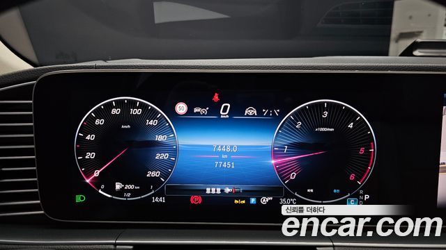 Mercedes-Benz GLE-Class (W167) GLE300d 4MATIC 2023 — фото 8