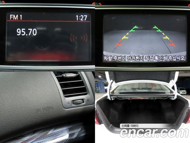 Nissan Altima 2.5 Smart L33 2017 — фото 22