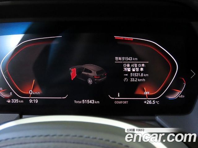 BMW 1 Series (F40) 120i M Sports 2023 — фото 9
