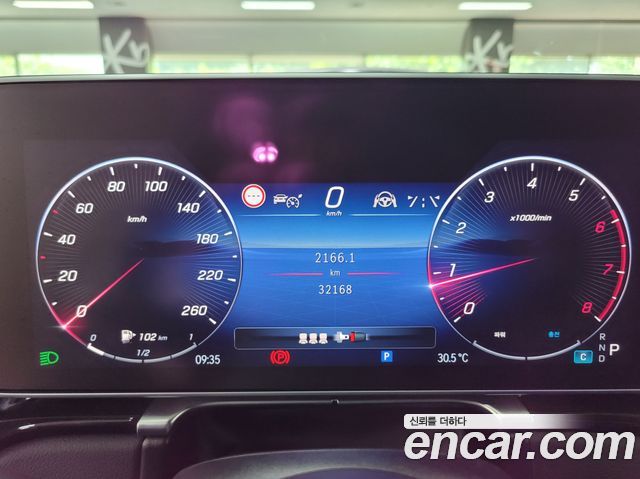Mercedes-Benz S-Class (W223) S500L 4MATIC 2024 — фото 4