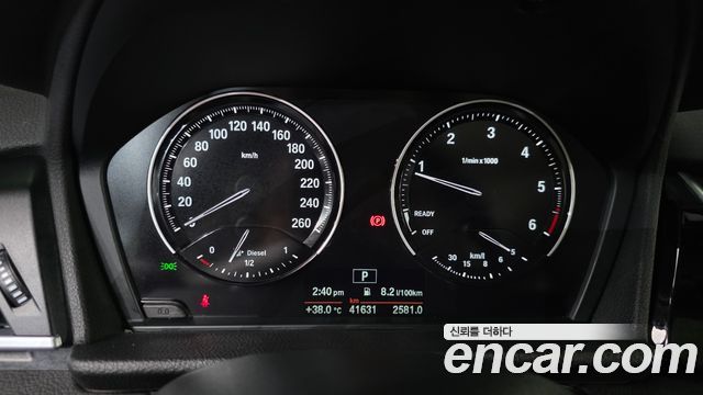 BMW 2 Series Active Tourer (F45) Advantage 2021 — фото 8