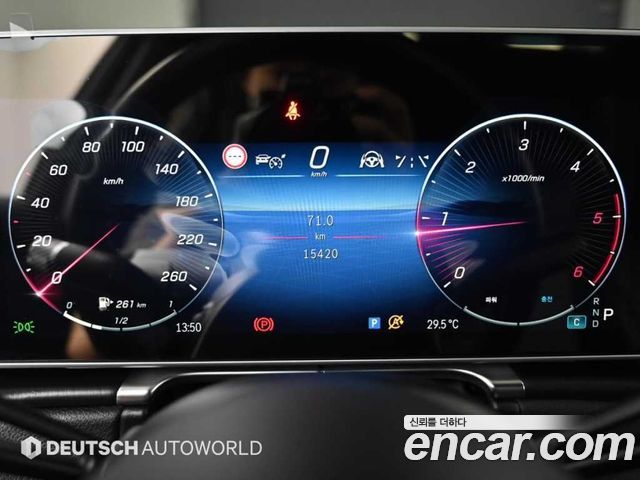 Mercedes-Benz S-Class (W223) S350 d 4MATIC 2025 — фото 8