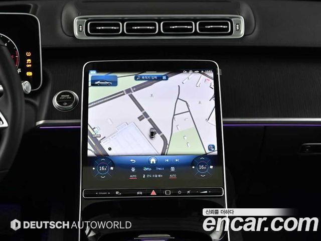 Mercedes-Benz S-Class (W223) S350 d 4MATIC 2025 — фото 18