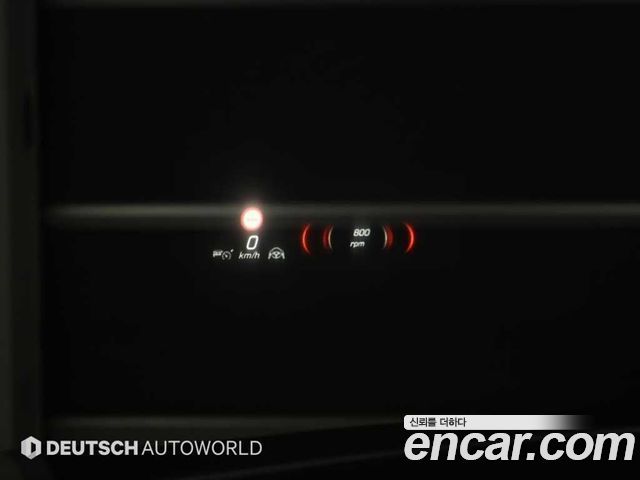 Mercedes-Benz S-Class (W223) S350 d 4MATIC 2025 — фото 21